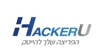האקריו לימודי אינטרנט